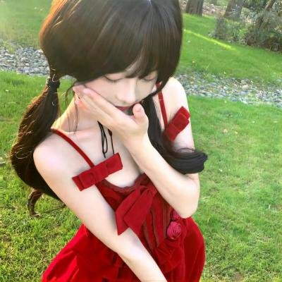 艳谍飘香